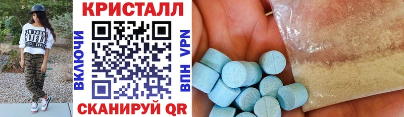 Amphetamine Premium  MEGA вход  Палласовка 