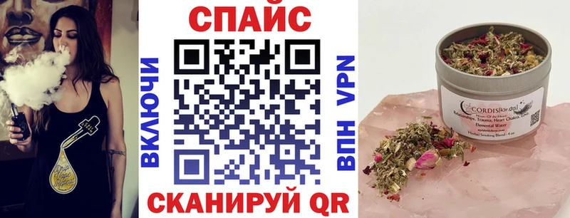 Бутират оксибутират  Палласовка 