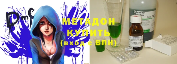герыч Алзамай