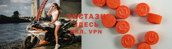 гашиш Алексеевка