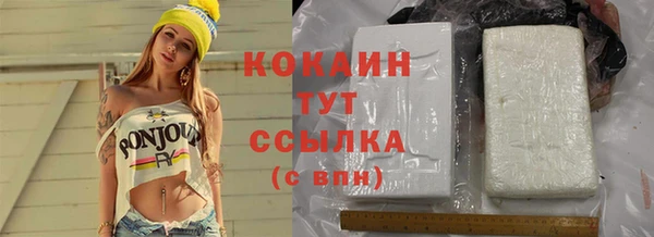 гашиш Алексеевка