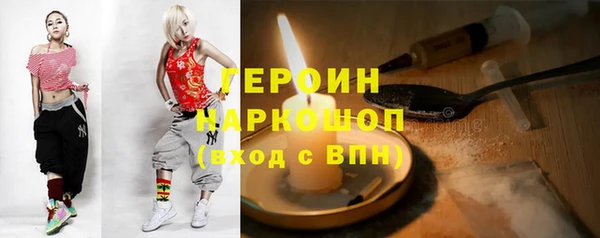 бутират Пестово
