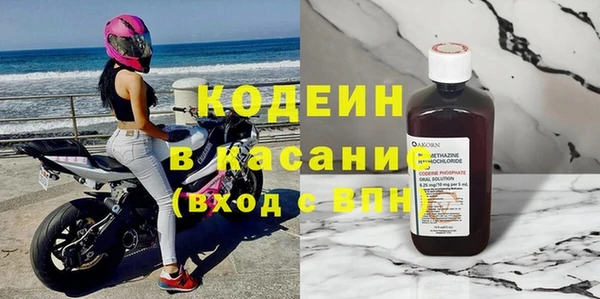 амф Покачи