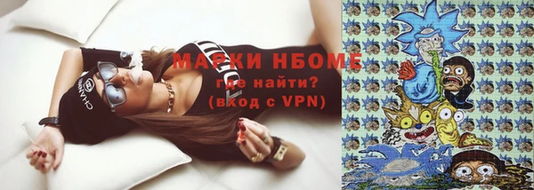 гашиш Алексеевка