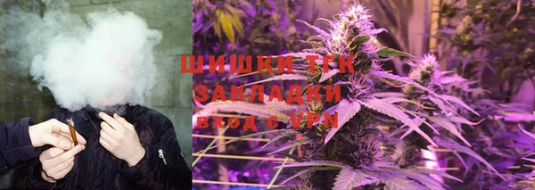 spice Переславль-Залесский
