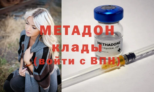 герыч Алзамай
