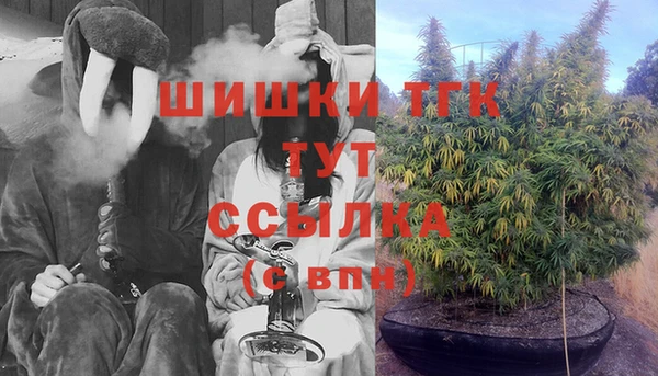 гашиш Алексеевка