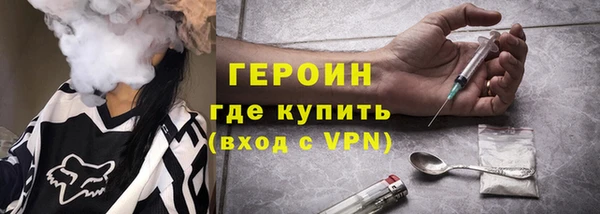 гашиш Алексеевка