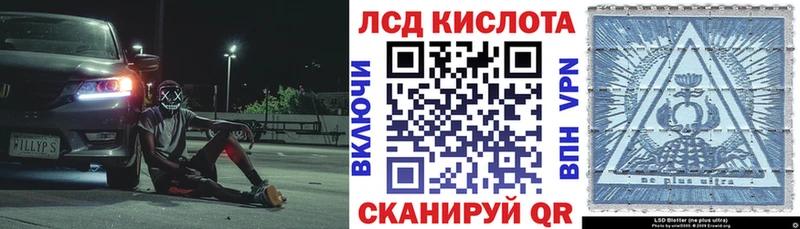 Марки N-bome 1500мкг  дарнет шоп  Палласовка 